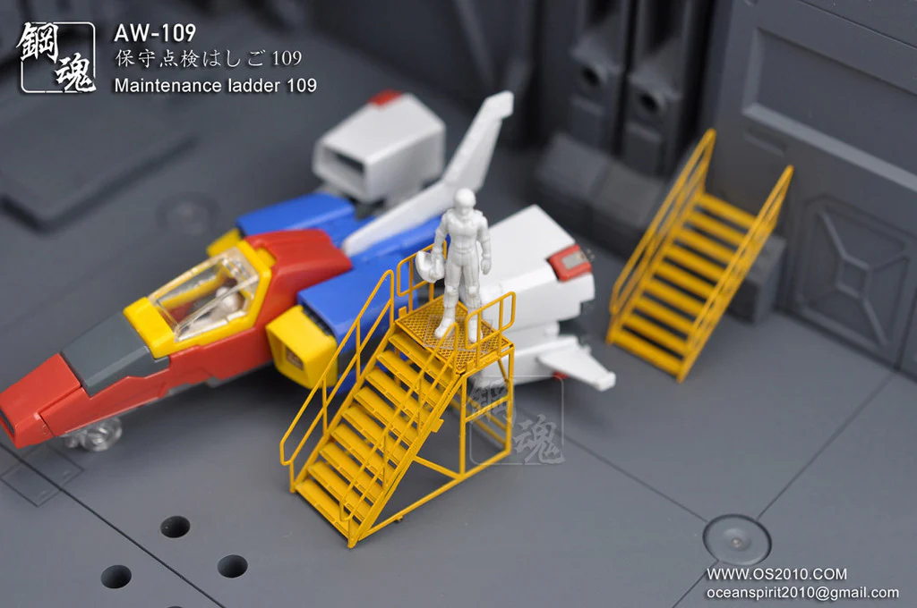 Photo-Etched Upgrade Parts: 1/144 & 1/100 Maintenance Ladder - Image 4