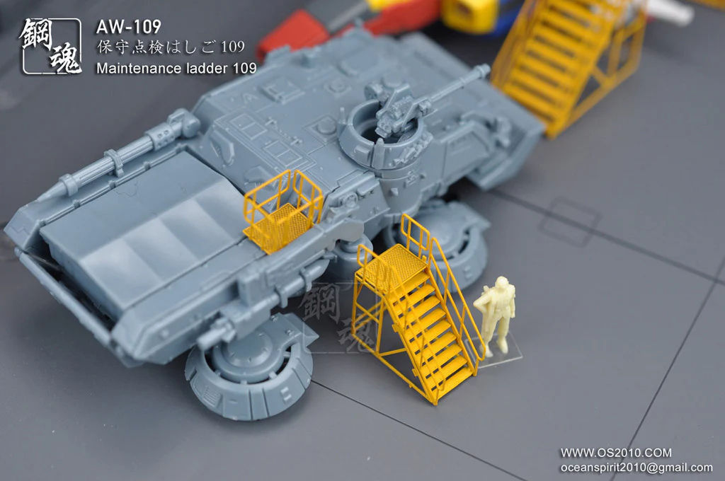 Photo-Etched Upgrade Parts: 1/144 & 1/100 Maintenance Ladder - Image 5