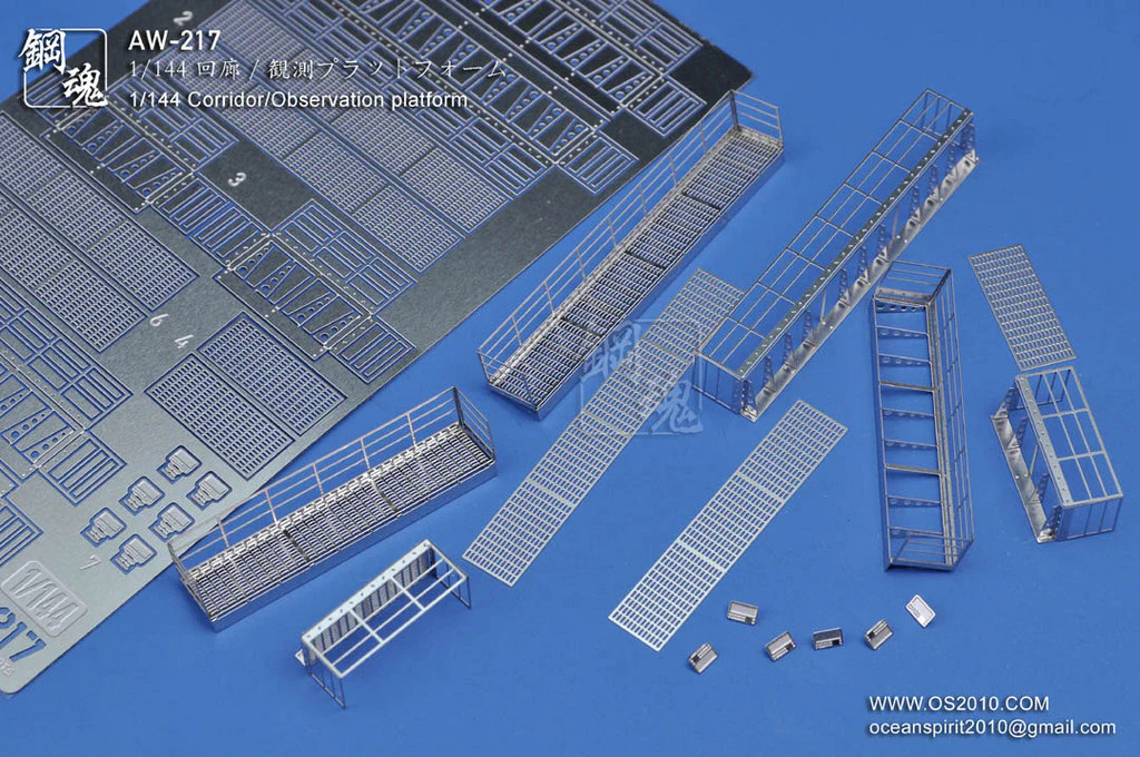Photo-Etched Upgrade Parts: 1/144 Corridor / Observation Platform - Image 4
