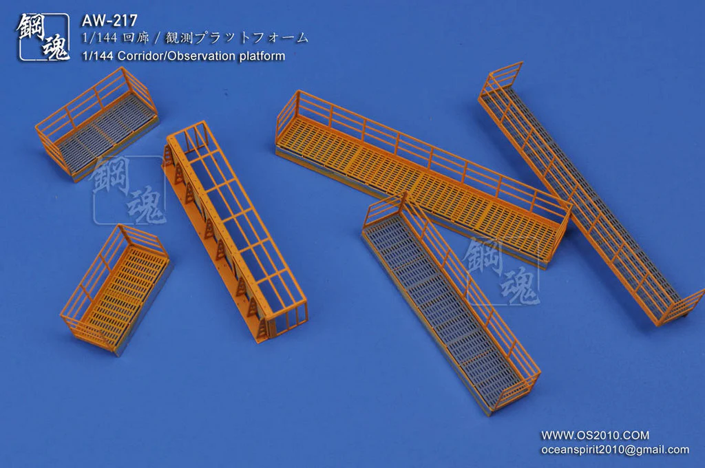Photo-Etched Upgrade Parts: 1/144 Corridor / Observation Platform - Image 5