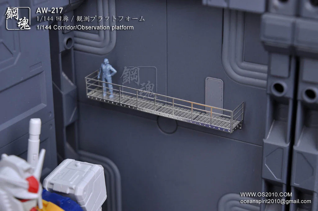 Photo-Etched Upgrade Parts: 1/144 Corridor / Observation Platform - Image 6