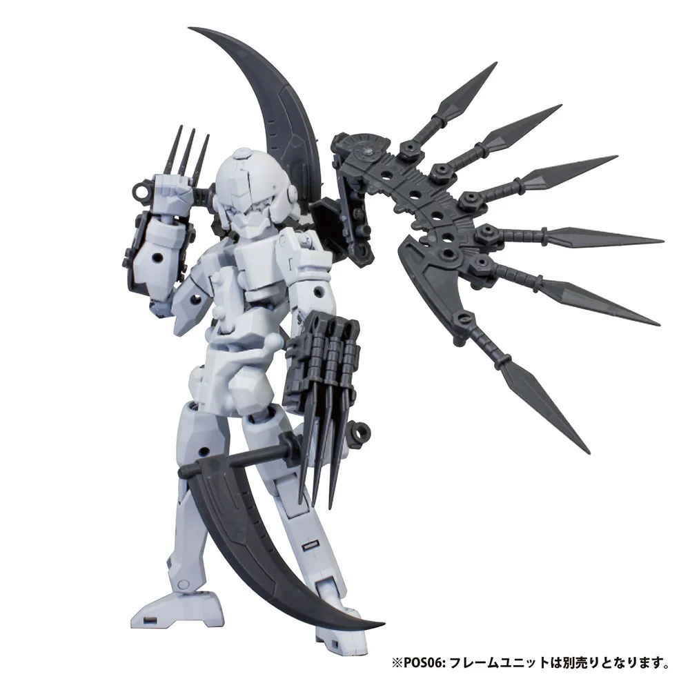 Pla-Act Option Series 03: Soujin - Image 2