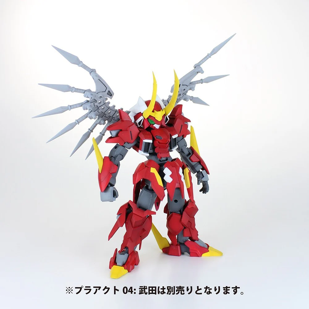 Pla-Act Option Series 03: Soujin - Image 4
