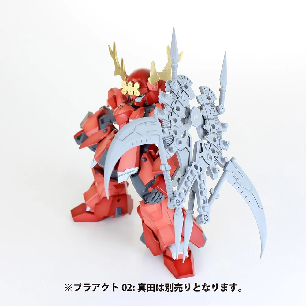 Pla-Act Option Series 03: Soujin - Image 7