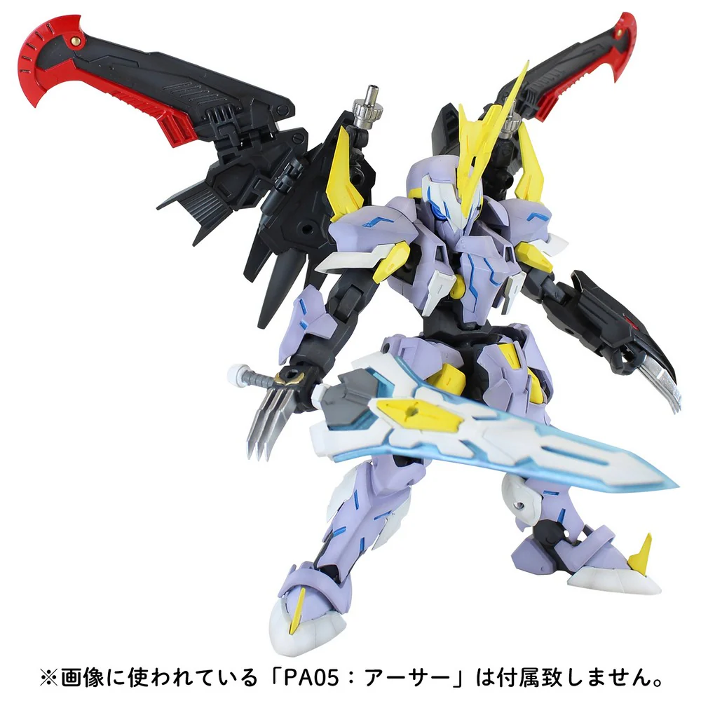 Pla-Act Option Series 05: Karasu - Image 6
