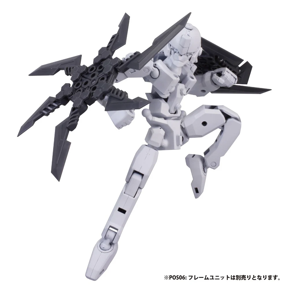 Pla-Act Option Series 08: Gimmick Knife - Image 2