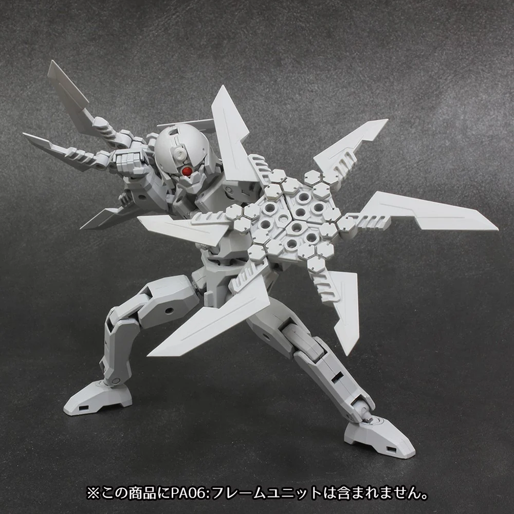 Pla-Act Option Series 08: Gimmick Knife - Image 4