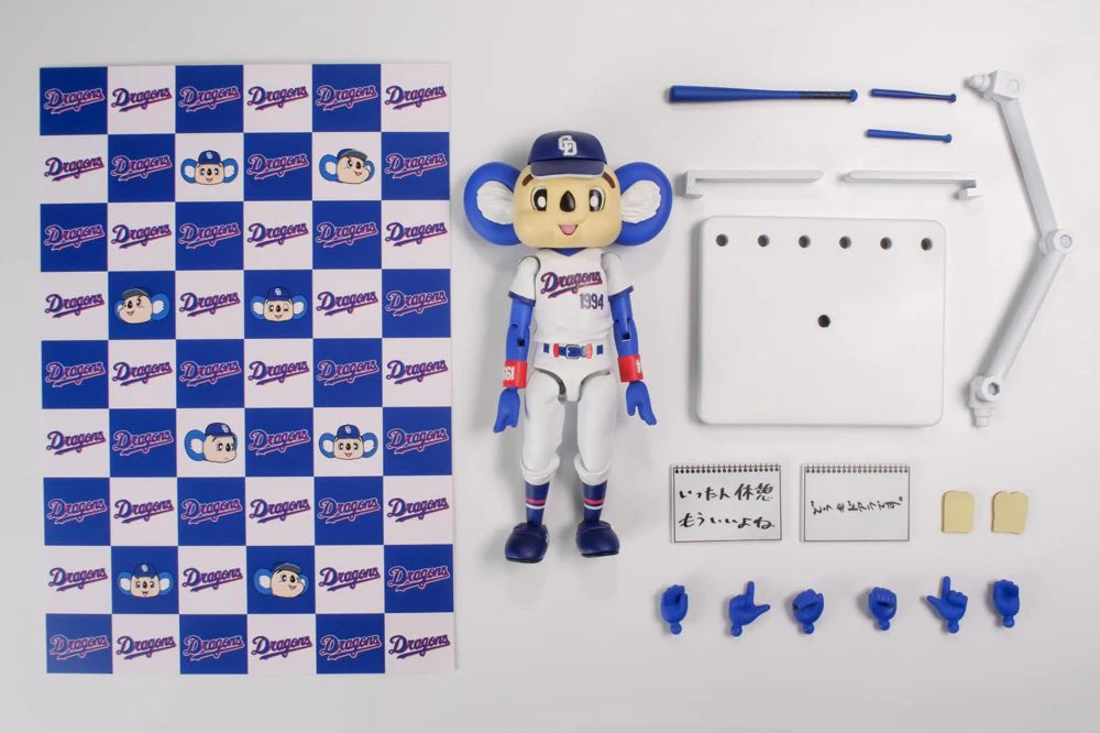 Plafia Doala (Chunichi Dragons Mascot Doala) - Image 15