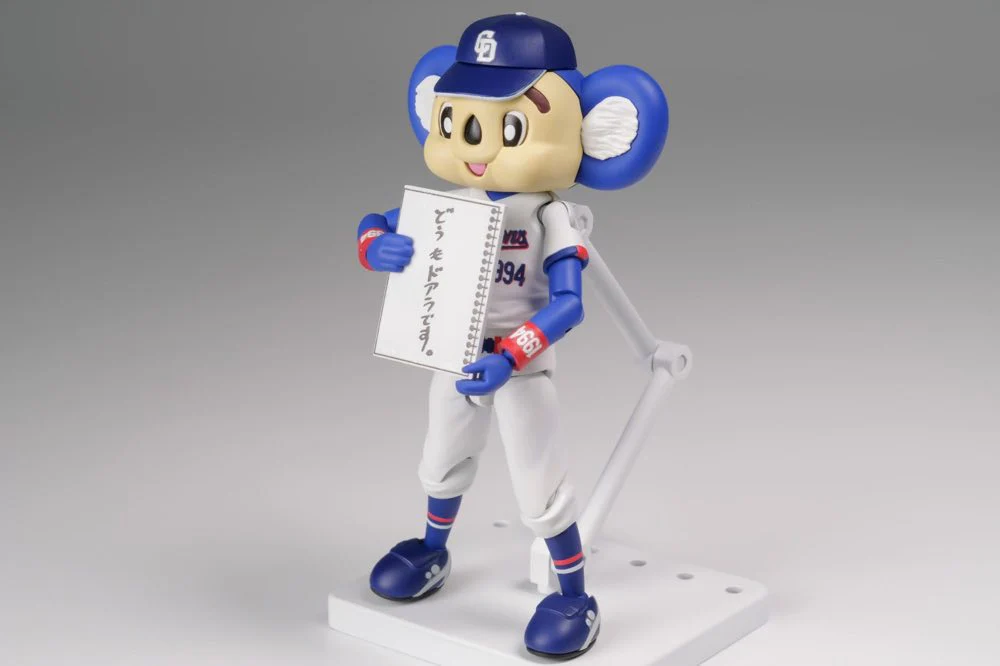 Plafia Doala (Chunichi Dragons Mascot Doala) - Image 5