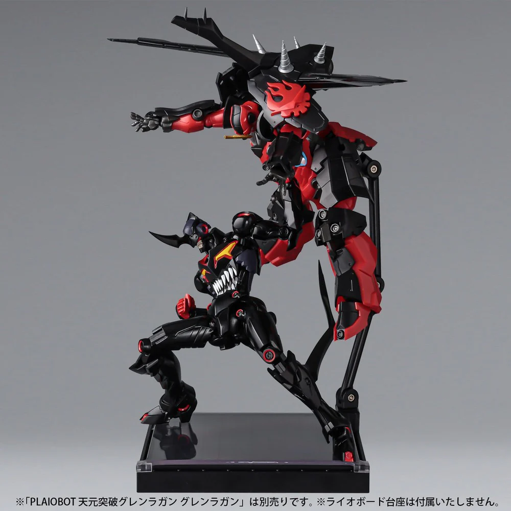Plaiobot Lazengann - Image 17