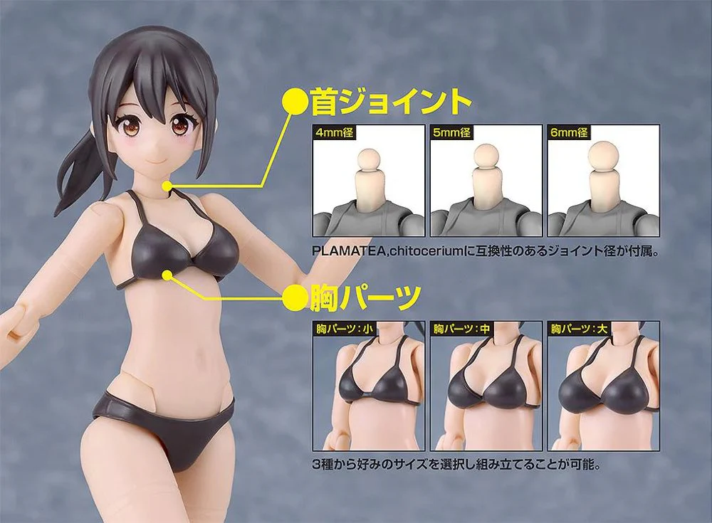 PLAMATEA Muse Body: Ichika - Bikini Ver. A Type - Image 6