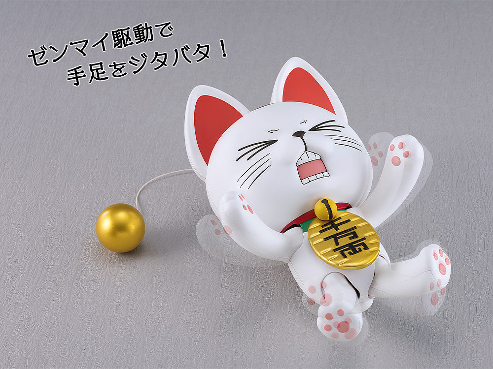 PLAMAX Beckoning Cat Turbo Granny (Dandadan) - Image 3