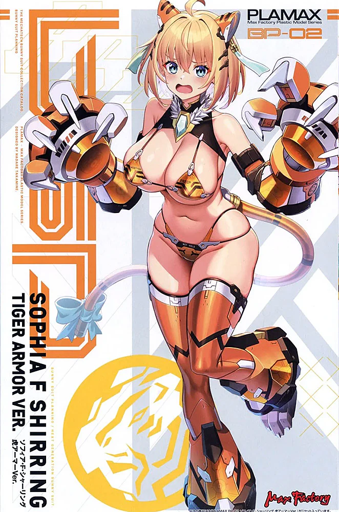PLAMAX BP-02 Sophia F. Shirring: Tiger Armor Ver. (Bunny Suit Planning) - Image 3