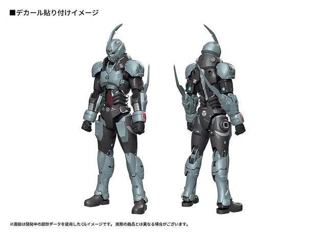 PLAMAX Gale Hound Guyver 01 (Titanomachia) - Image 11