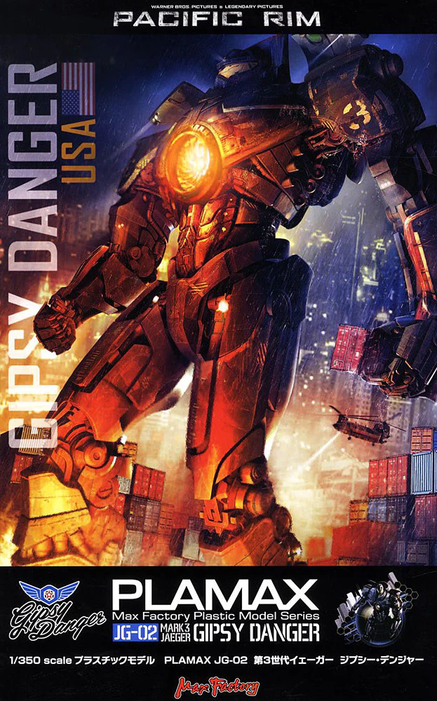 PLAMAX JG-02 Gipsy Danger (Pacific Rim) - Image 2