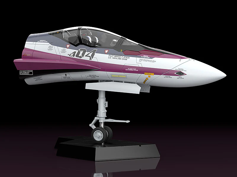 PLAMAX minimum factory MF-52 Fighter Nose Collection VF-31C - Image 2
