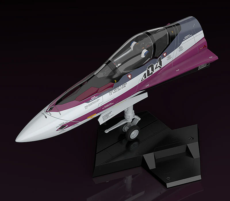 PLAMAX minimum factory MF-52 Fighter Nose Collection VF-31C - Image 3