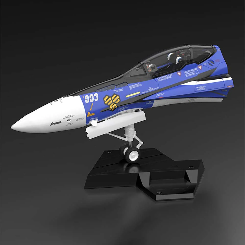 PLAMAX minimum factory 1/20 MF-61 Fighter Nose Collection VF-25G (Michael Blanc's Fighter)