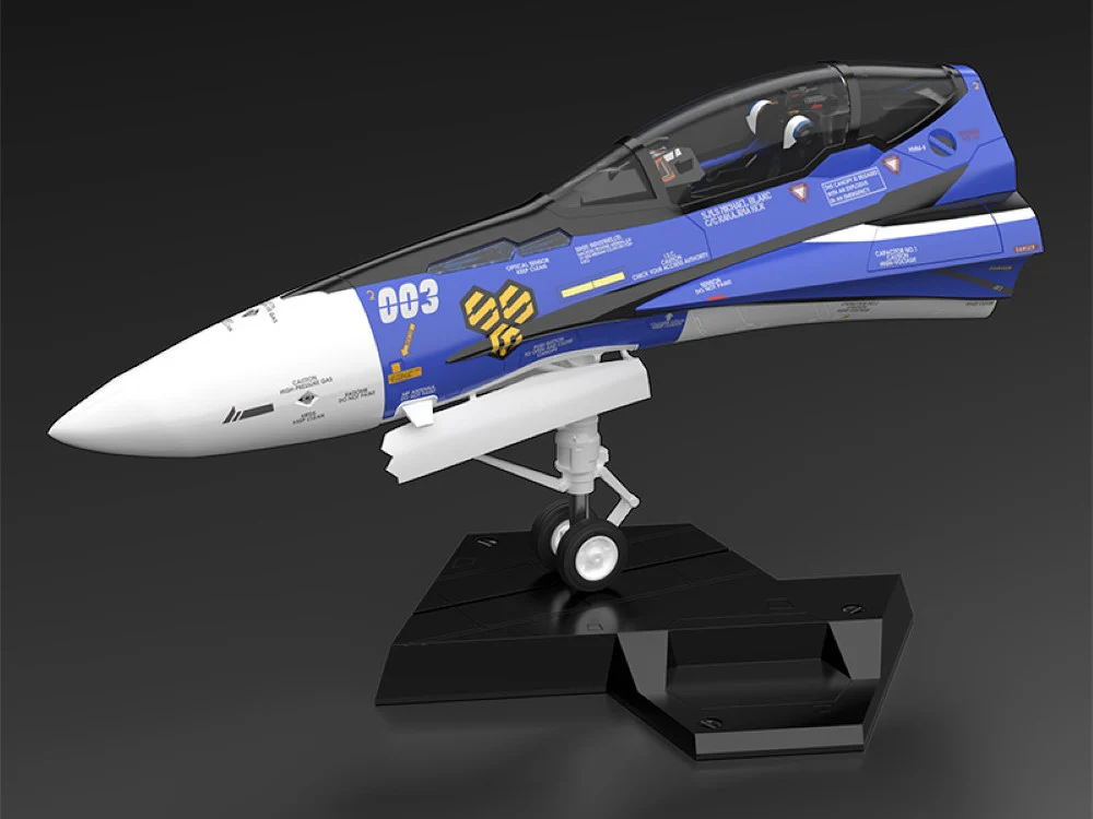 PLAMAX minimum factory 1/20 MF-61 Fighter Nose Collection VF-25G (Michael Blanc's Fighter) - Image 2