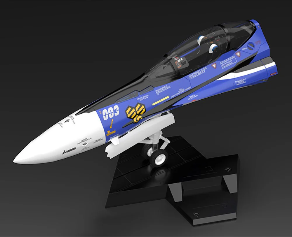 PLAMAX minimum factory 1/20 MF-61 Fighter Nose Collection VF-25G (Michael Blanc's Fighter) - Image 3