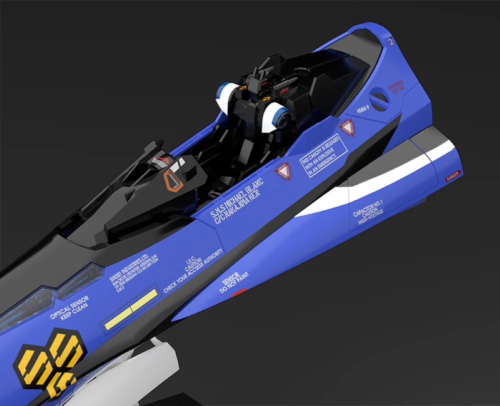 PLAMAX minimum factory 1/20 MF-61 Fighter Nose Collection VF-25G (Michael Blanc's Fighter) - Image 4