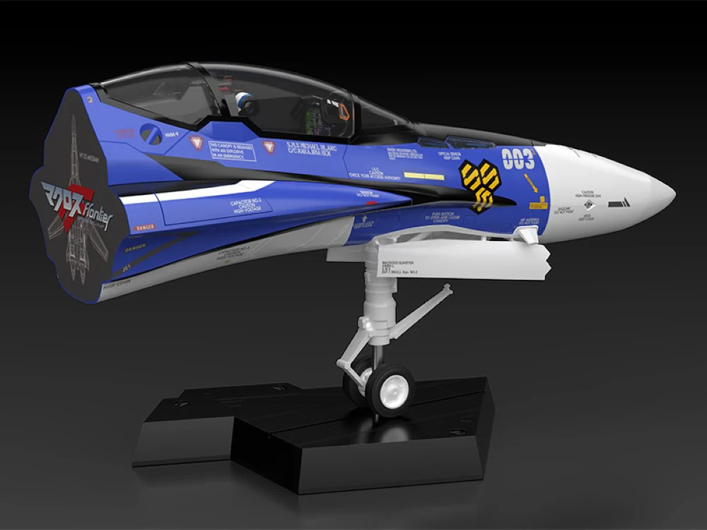 PLAMAX minimum factory 1/20 MF-61 Fighter Nose Collection VF-25G (Michael Blanc's Fighter) - Image 5