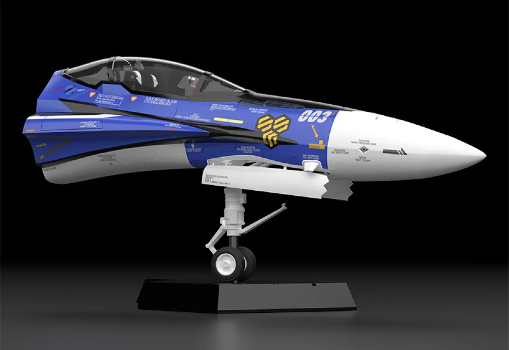 PLAMAX minimum factory 1/20 MF-61 Fighter Nose Collection VF-25G (Michael Blanc's Fighter) - Image 6