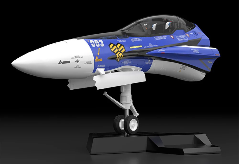 PLAMAX minimum factory 1/20 MF-61 Fighter Nose Collection VF-25G (Michael Blanc's Fighter) - Image 7