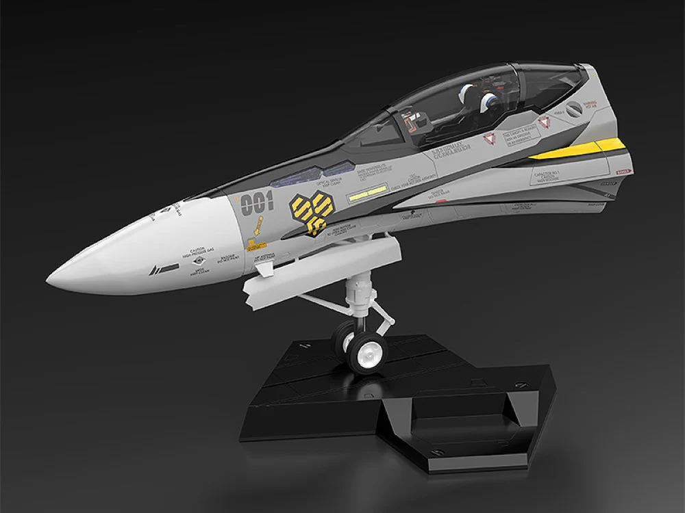 PLAMAX minimum factory MF-63 Fighter Nose Collection VF-25S (Ozma Lee's Fighter) - Image 2