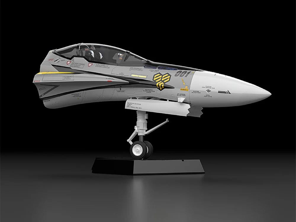 PLAMAX minimum factory MF-63 Fighter Nose Collection VF-25S (Ozma Lee's Fighter) - Image 3
