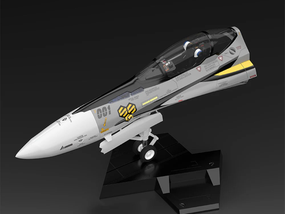 PLAMAX minimum factory MF-63 Fighter Nose Collection VF-25S (Ozma Lee's Fighter) - Image 4