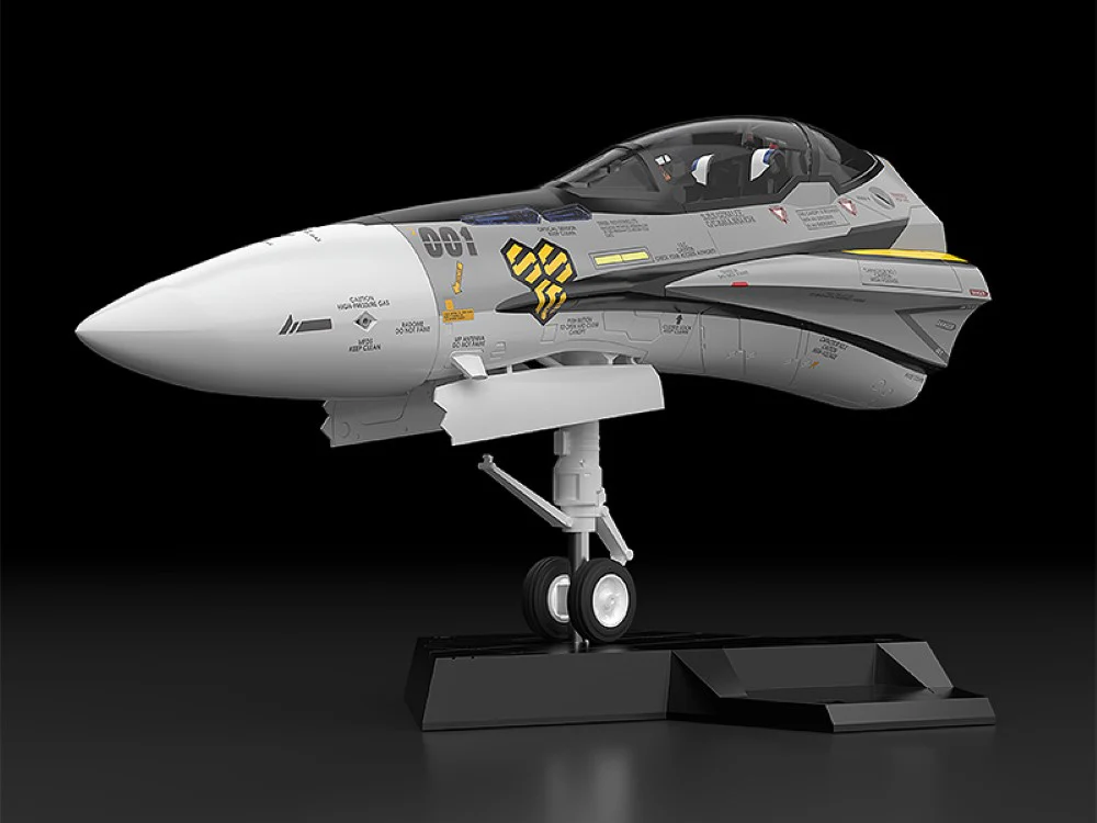 PLAMAX minimum factory MF-63 Fighter Nose Collection VF-25S (Ozma Lee's Fighter) - Image 6