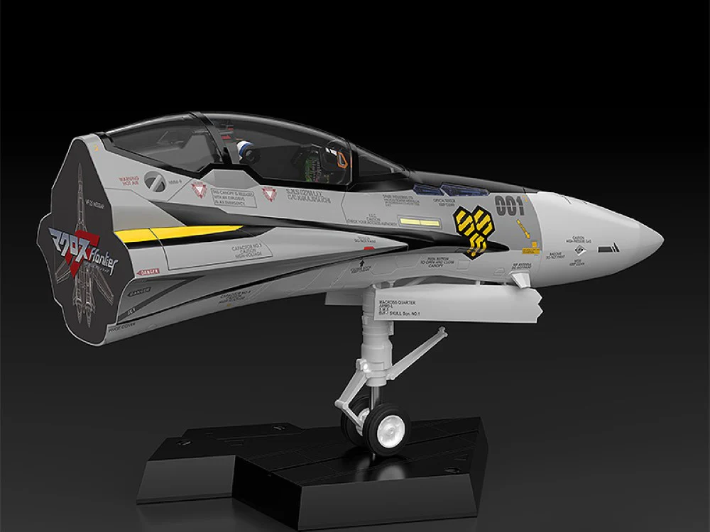 PLAMAX minimum factory MF-63 Fighter Nose Collection VF-25S (Ozma Lee's Fighter) - Image 7