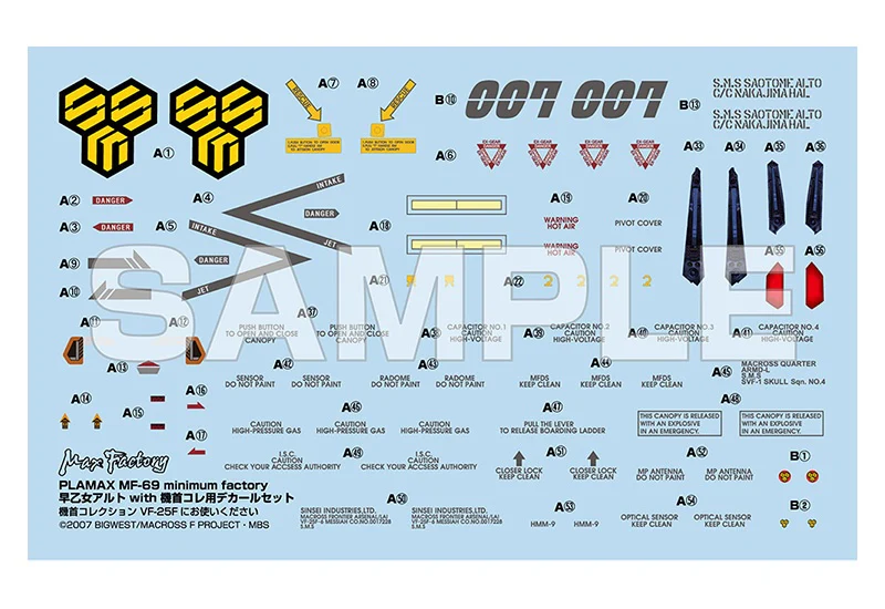 PLAMAX minimum factory 1/20 MF-69 Alto Saotome with VF-25F Decal Set - Image 9
