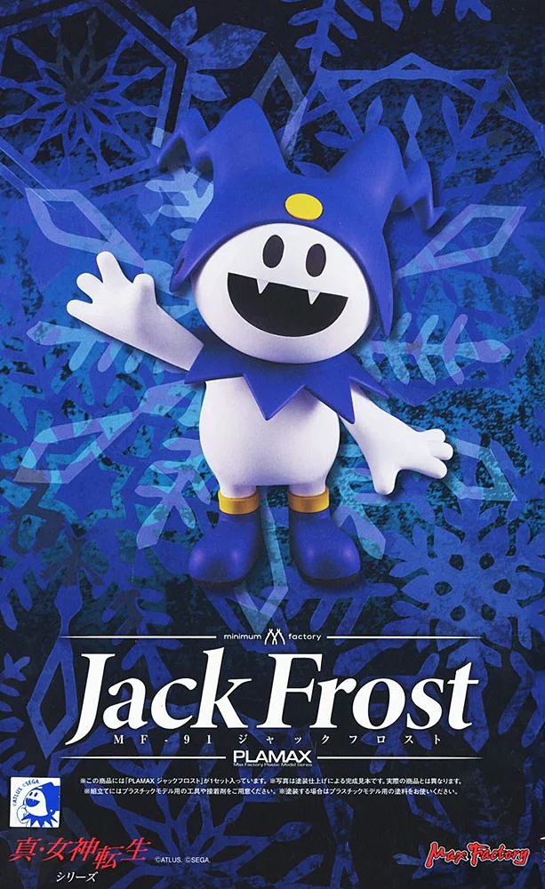 PLAMAX minimum factory MF-91 Jack Frost (Shin Megami Tensei) - Image 2