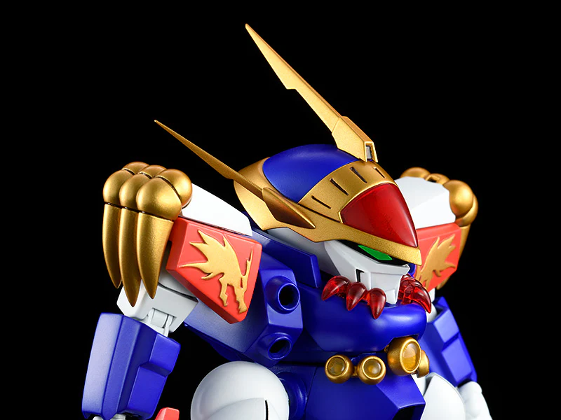 PLAMAX MS-14 Ryujinmaru: Update Ver. - Image 6