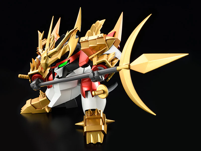 PLAMAX MS-16 Metal Jacket Senoumaru - Image 4