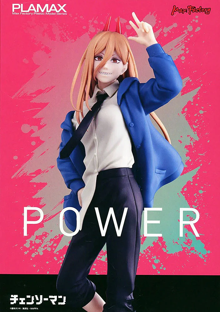 PLAMAX Power - Image 7