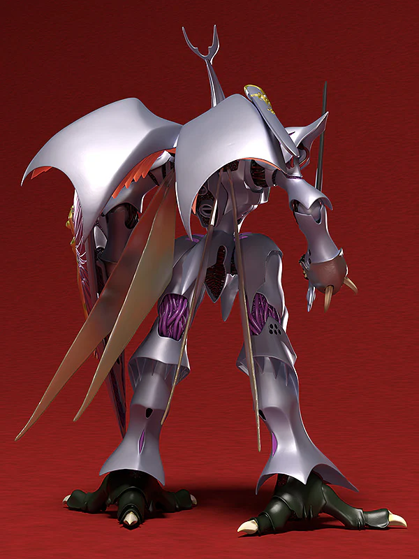 PLAMAX Sirbine - Image 3