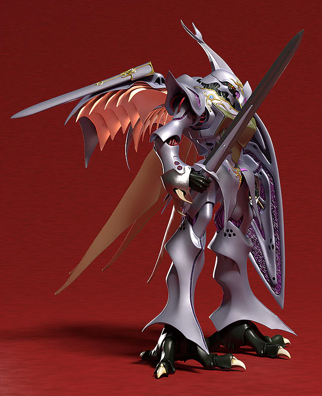PLAMAX Sirbine - Image 4