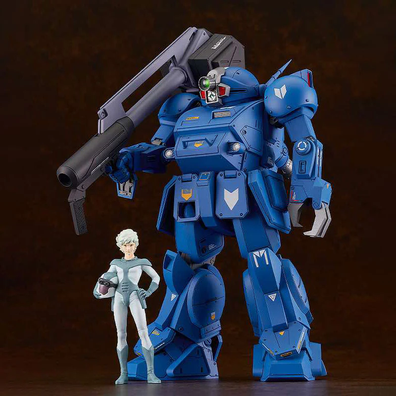 PLAMAX SV-01 X / ATH-02 Strike Dog (Armored Trooper Votoms) - Image 2