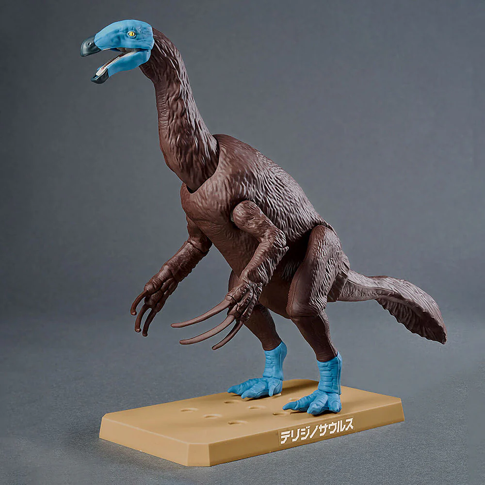 Plannosaurus Therizinosaurus