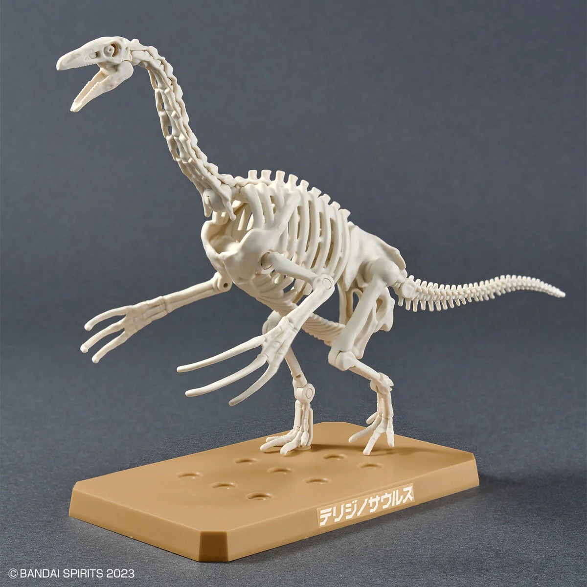 Plannosaurus Therizinosaurus - Image 11