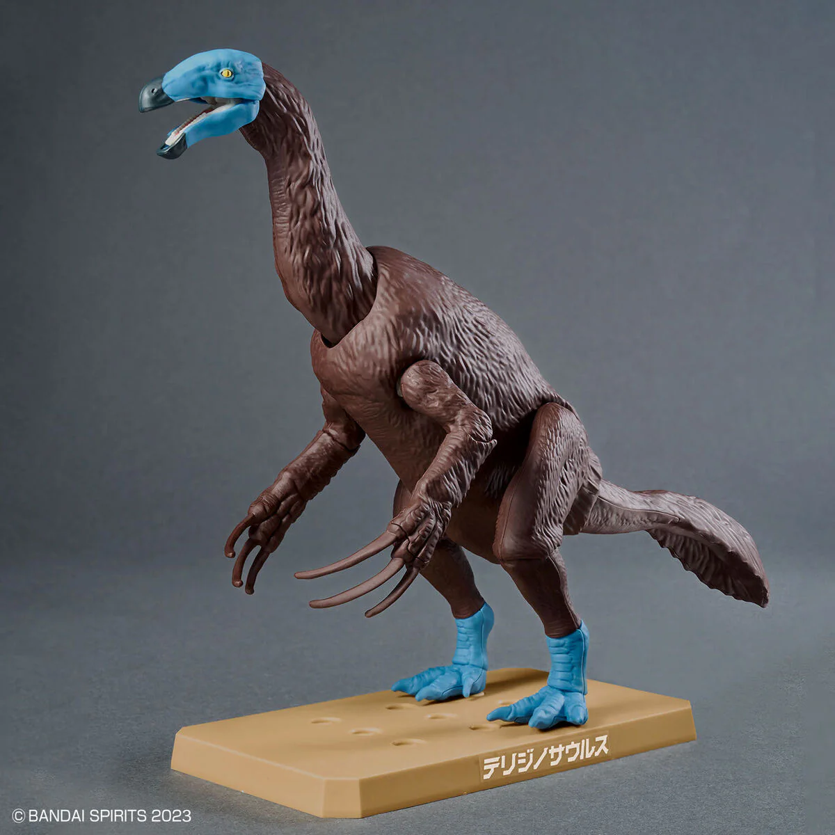Plannosaurus Therizinosaurus - Image 2