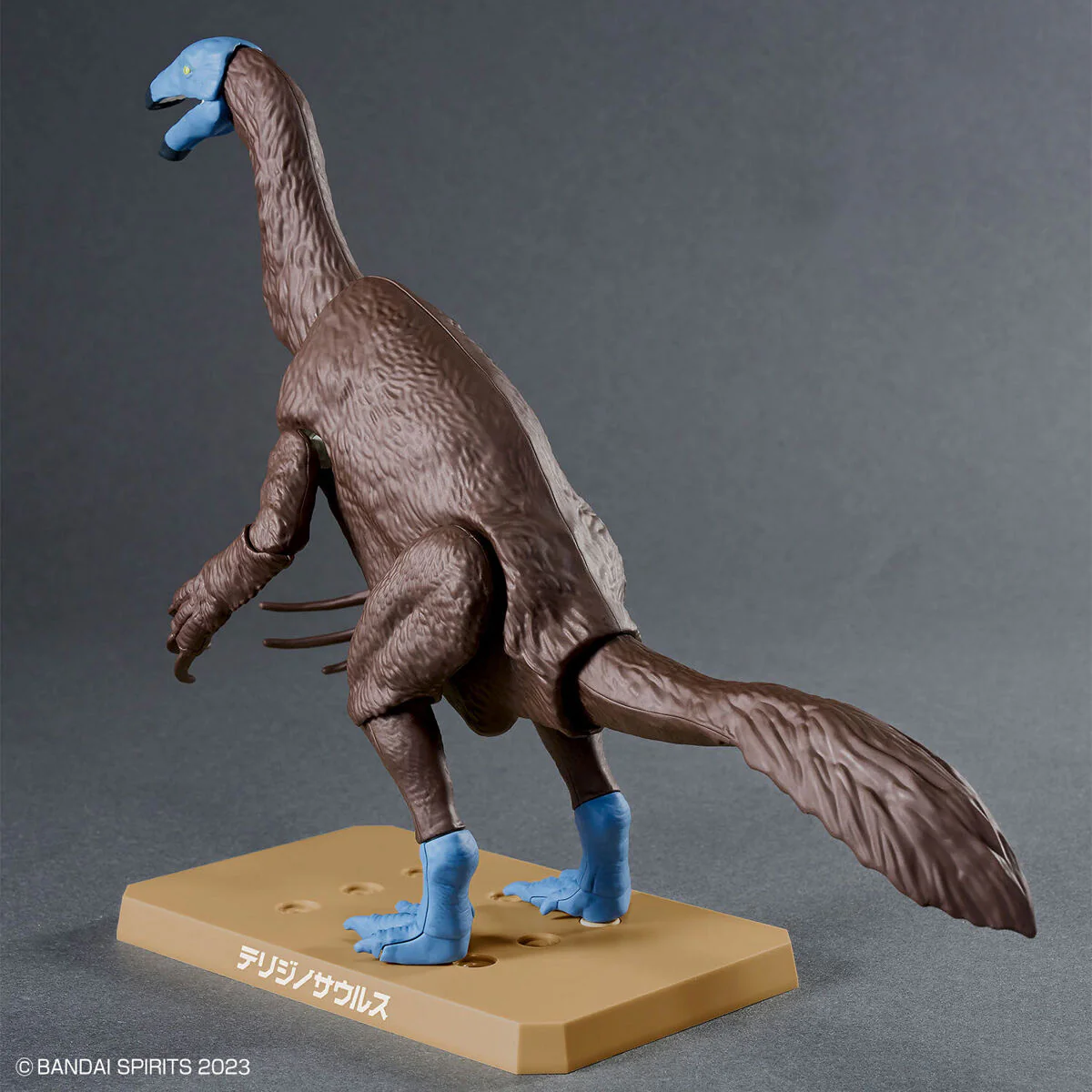 Plannosaurus Therizinosaurus - Image 4