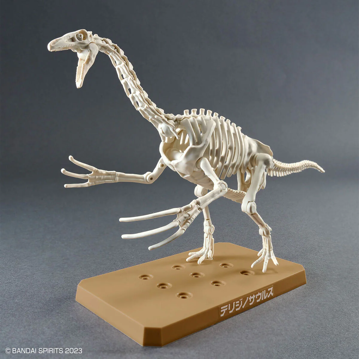 Plannosaurus Therizinosaurus - Image 6