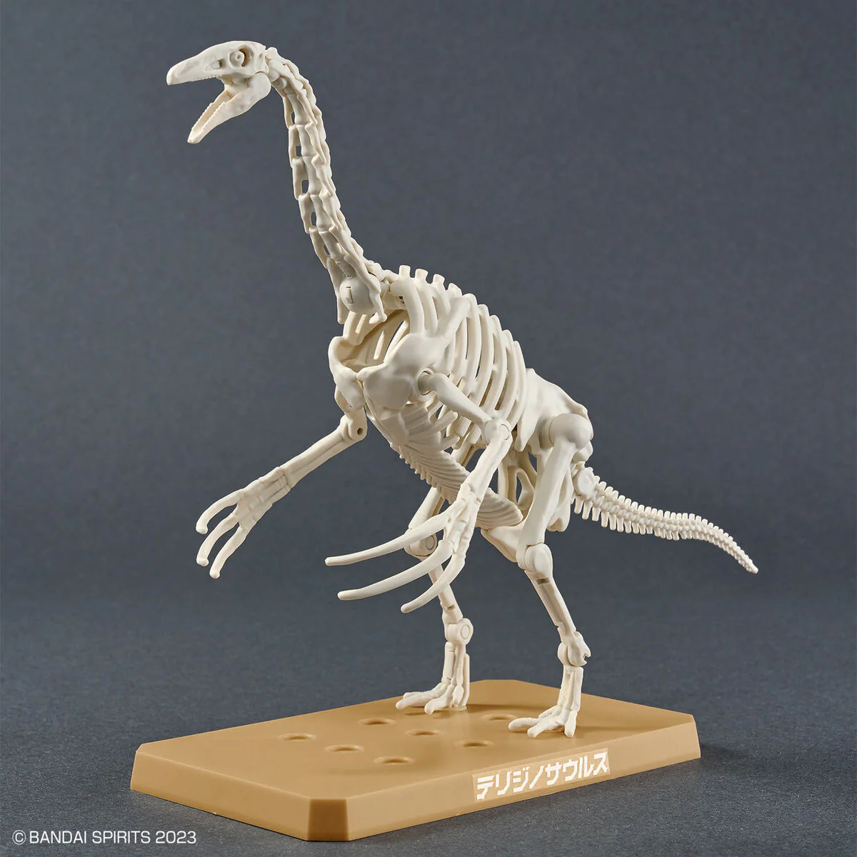 Plannosaurus Therizinosaurus - Image 8