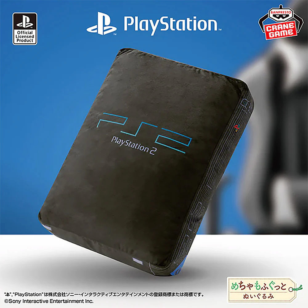 PlayStation 2 Super Big Plush