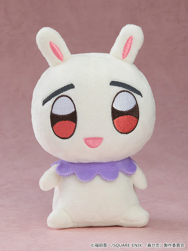 Plushie Flower Pet (My Dress-Up Darling) - Image 2