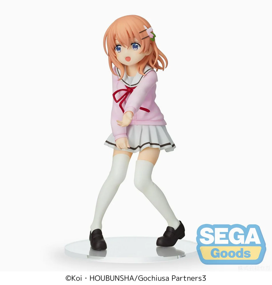PM Figure Cocoa - Uniform Ver. - Image 3
